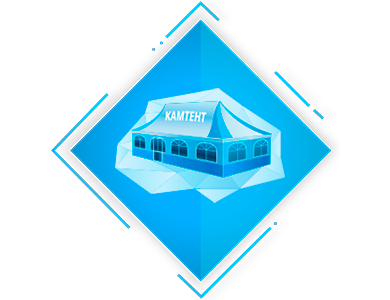 тентовая архитектура